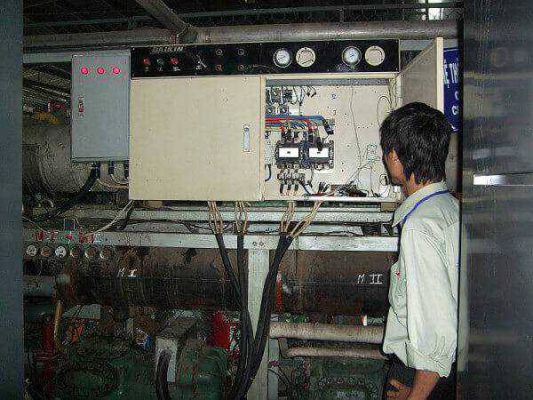 Bảo Trì